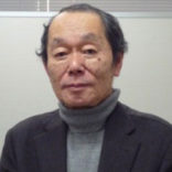 山田兼士
